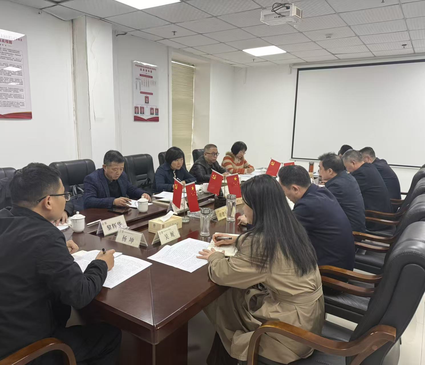 市國資委黨委書記、主任提名人選余娜一行 赴市農(nóng)發(fā)集團調(diào)研座談